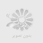 ارتباط برد ماشین لباسشویی با سایر قطعات دستگاه